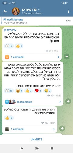 Screenshot_2023-09-14-17-17-52-857_org.telegram.messenger