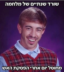 Screenshot_20251013_004531_Chrome