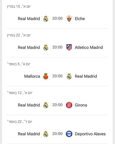 Screenshot_20260220_171858_FotMob