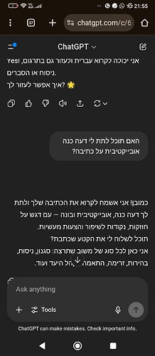 Screenshot_2025-07-15-21-55-15-207_com.android.chrome