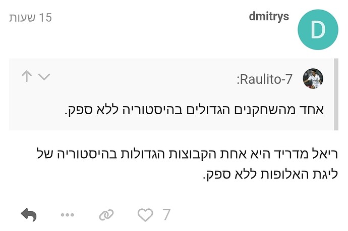 Screenshot_20250625_084216_Chrome