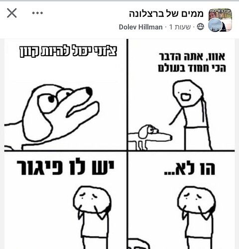 1000139110