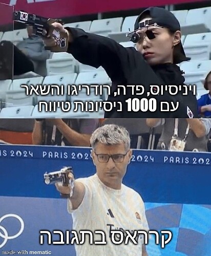 17620339740744559415086088195977