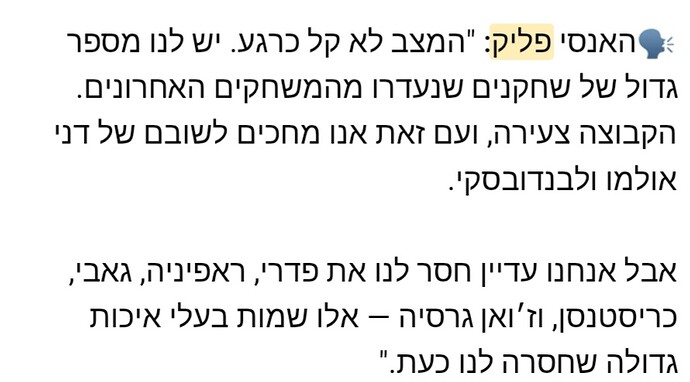 Screenshot_20251106_212923_Samsung Internet