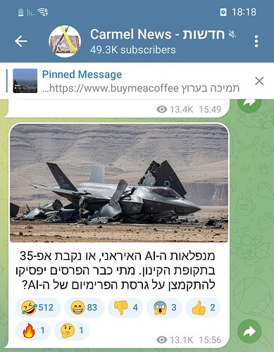 Screenshot_20250617-181827_Telegram