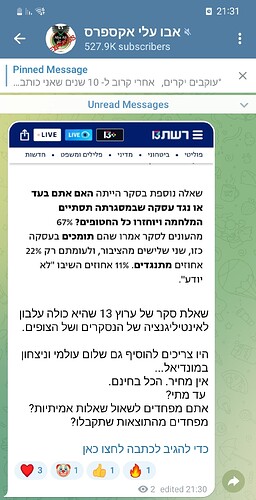 Screenshot_20250520-213156_Telegram