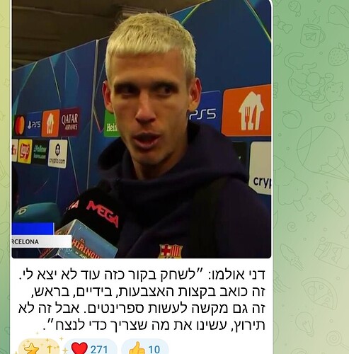 Screenshot_2026-01-22-15-12-29-392_org.telegram.messenger-edit