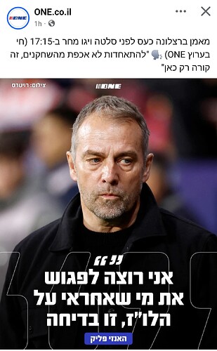 Screenshot_20250418_175730_Facebook