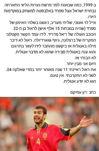 Screenshot_2025-11-23-20-50-42-481_com.facebook.katana-edit