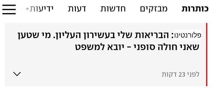 Screenshot_20260514_101341_Samsung Browser
