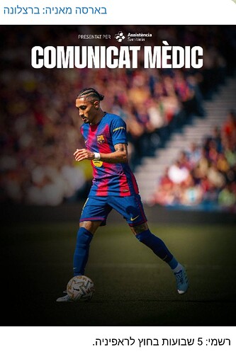 Screenshot_20260327_221622_Samsung Internet