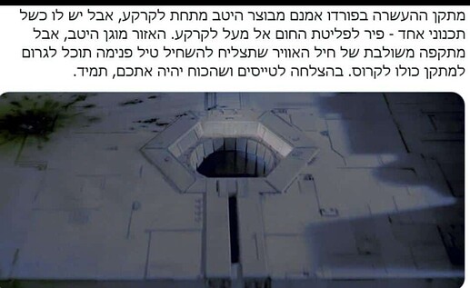 Screenshot_20250619_130633_WhatsApp