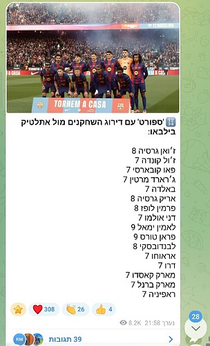 Screenshot_2025-11-23-05-56-58-590_org.telegram.messenger-edit