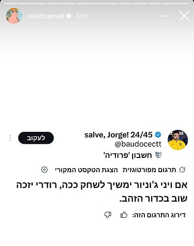 2bfced2f-1c46-47a8-945c-b74929c07254