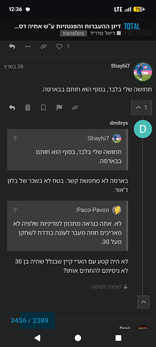 1000067323