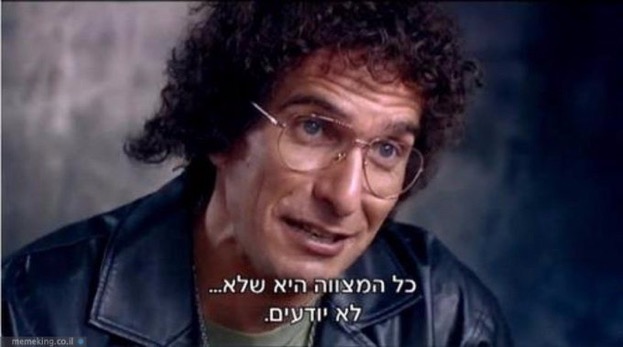 תמונה