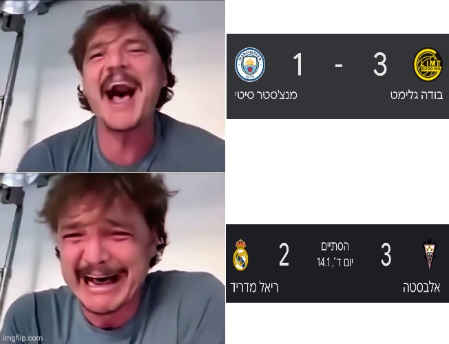 1768944251847786515356321685748