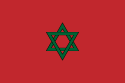 Flag_of_Morocco_hexagram.svg